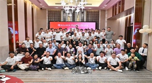 相聚鹭岛续情谊!福州工商学院厦门校友中秋博饼联谊活动温馨举行