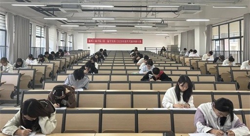 考公or考研?福工商学堂“开小灶”,助你冲刺上岸!