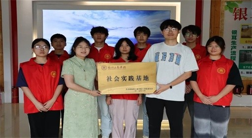 从课堂到田野:福工商青年在实践中完成成长的“光合作用”