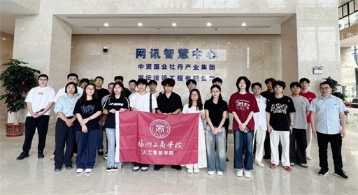 走出课堂,走进一线!福工商这堂软件工程实训课,触摸数字产业新前沿