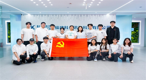 喜报!学校党建工作再添“全国党建工作样板党支部”