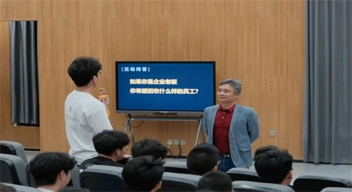 产教融合引领,启蒙学业新程!福州工商学院开展2026级新生专业认知系列教育